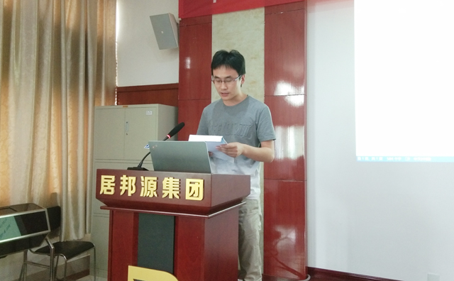 公司寧學(xué)超經(jīng)理講述成功案例，并分享了個(gè)人對市場形勢、區(qū)域特點(diǎn)、產(chǎn)品的銷售經(jīng)驗(yàn)。