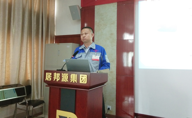 章丘豐源機(jī)械有限公司潘榮?？偨?jīng)理做最后工作總結(jié)