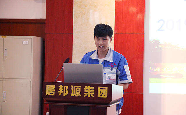 新員工代表張宗明對(duì)公司制度工作方式、公司發(fā)展前景以及日后個(gè)人發(fā)展作簡(jiǎn)要規(guī)劃匯報(bào)。