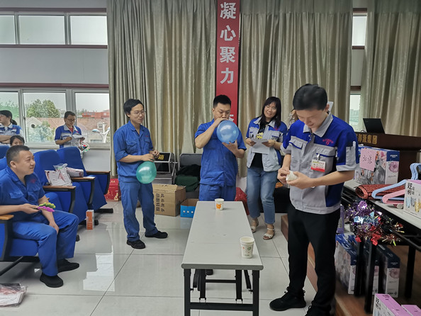 快樂會議 快樂會議