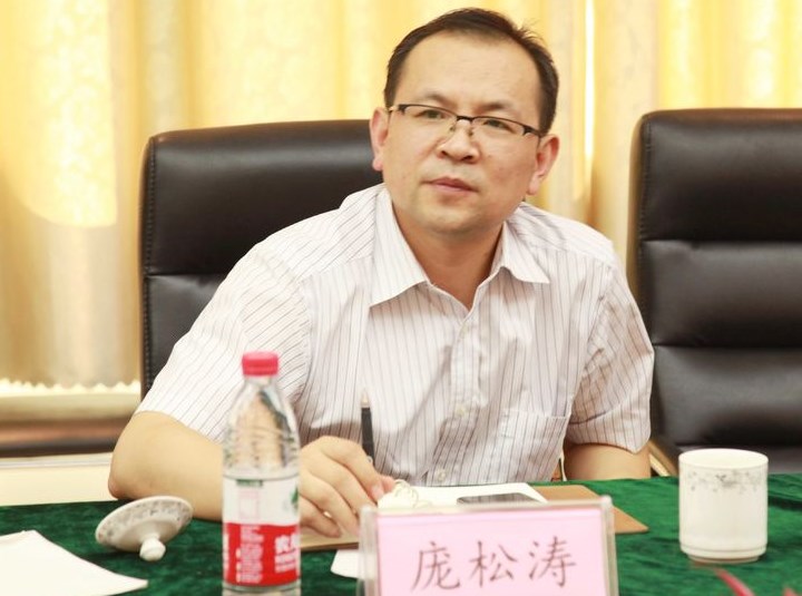 省工業(yè)和信息化廳非公有制經(jīng)濟(jì)（中小企業(yè)）發(fā)展處處長(zhǎng)龐松濤