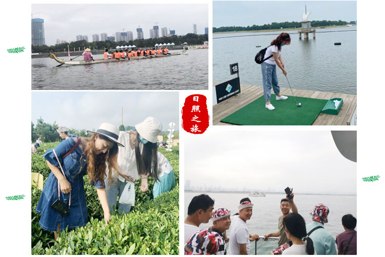 日照旅拍 日照旅拍