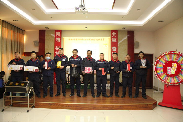 快樂分享，快樂加倍--熱烈祝賀章丘豐源機(jī)械第14次快樂會(huì)議圓滿召開！