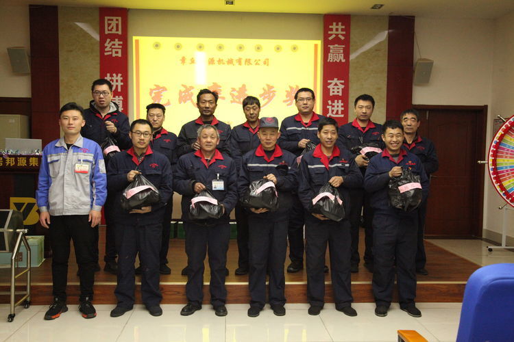 快樂分享，快樂加倍--熱烈祝賀章丘豐源機(jī)械第14次快樂會(huì)議圓滿召開！