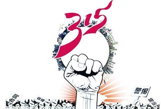 3.15 圖片關(guān)鍵詞