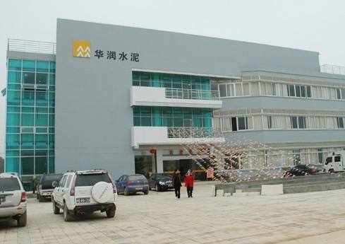 華潤水泥 華潤水泥