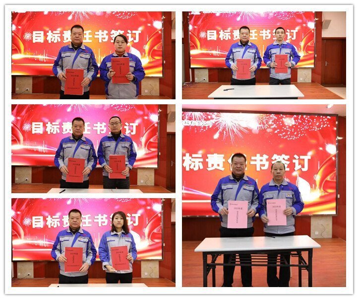 章丘豐源機(jī)械召開2023年度生產(chǎn)啟動大會 章丘豐源機(jī)械召開2023年度生產(chǎn)啟動大會