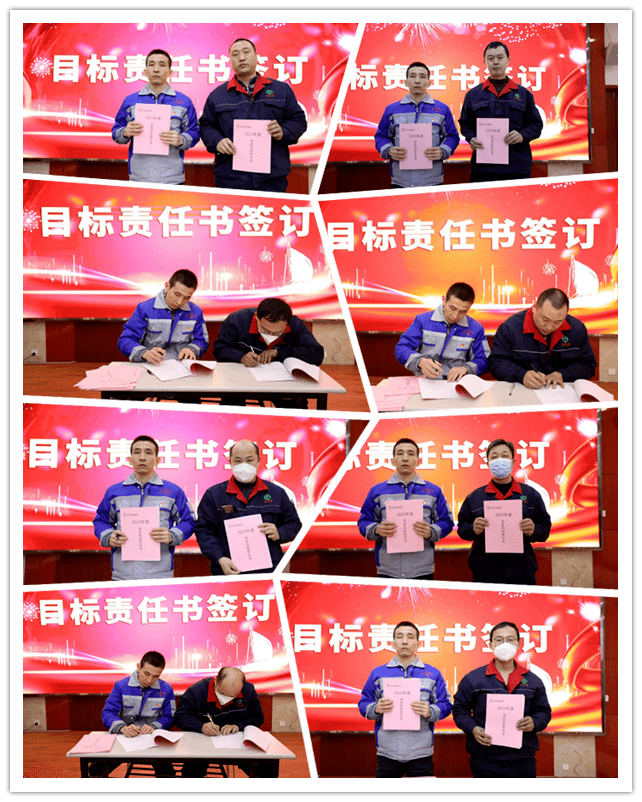 章丘豐源機(jī)械召開2023年度生產(chǎn)啟動大會 章丘豐源機(jī)械召開2023年度生產(chǎn)啟動大會