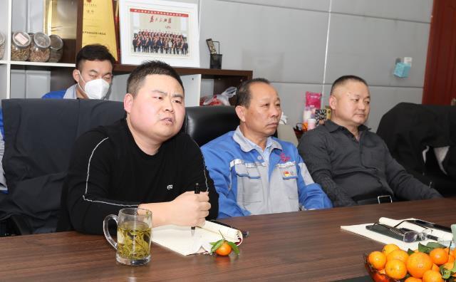 銷售啟動大會 銷售啟動大會