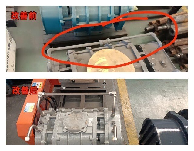 質(zhì)量改善 質(zhì)量改善