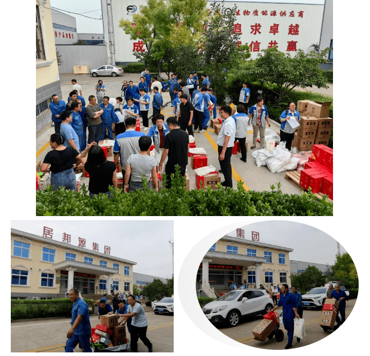 章丘豐源機(jī)械提前為員工發(fā)放中秋福利啦！