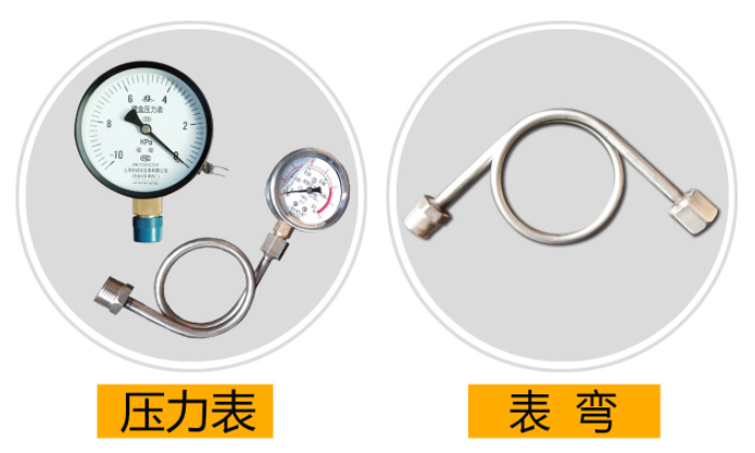 豐源三葉羅茨鼓風機壓力表的品牌型號說明 豐源三葉羅茨鼓風機壓力表的品牌型號說明